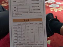 -北京宽沟会议中心