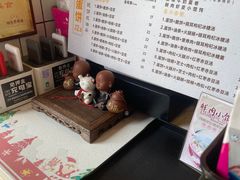 -卞姐蛋饼(陕西南路店)