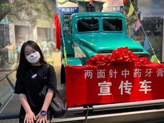 -柳州工业博物馆