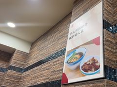 -小方的面(徐家汇店)