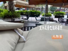 -必胜客(新海上世界店)