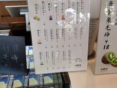-卡旺卡(合肥庐江方圆荟店)