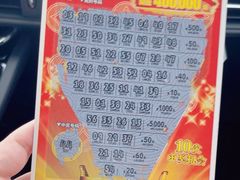 -太湖人家·喝土鸡汤·品太湖三白(动物园店)