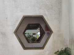 -秋霞圃