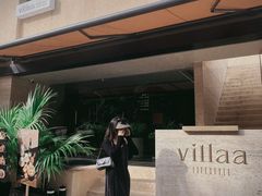 -villaa·别墅·融合菜西餐厅