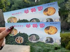 -赭山公园