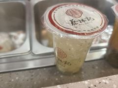 -蔡林记(胭脂路店)