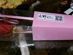 -马仕玖煲·融合菜·酥不腻烤鸭(人大店)