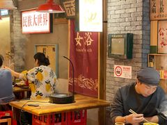 -钢管厂五区小郡肝串串香火锅(人民广场店)