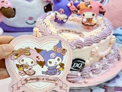 -DQ·蛋糕·冰淇淋(合生汇店)