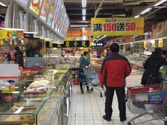 -物美大卖场(玉蜓桥店)