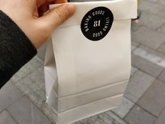 -81BAKERY(大学路店)