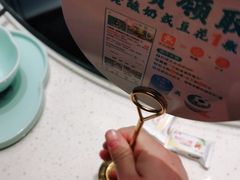 -刀板香·安徽菜(国购IFC店)