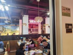 -三毛牛肉店(福强店)