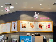 -星巴克(北京阜安路店)