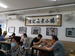 大堂-陈记卤煮小肠