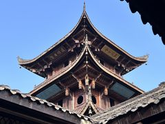 -中天楼