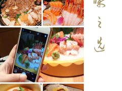 -皇品田苑日式料理(苏州中心店)