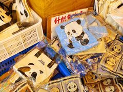 -奎星楼街