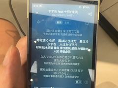 -Sony Store索尼(深圳深业上城店)