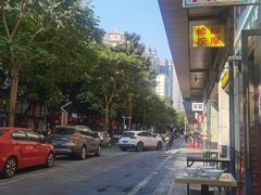 -曾仔竹升面