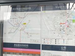 -王家墩东(地铁站)