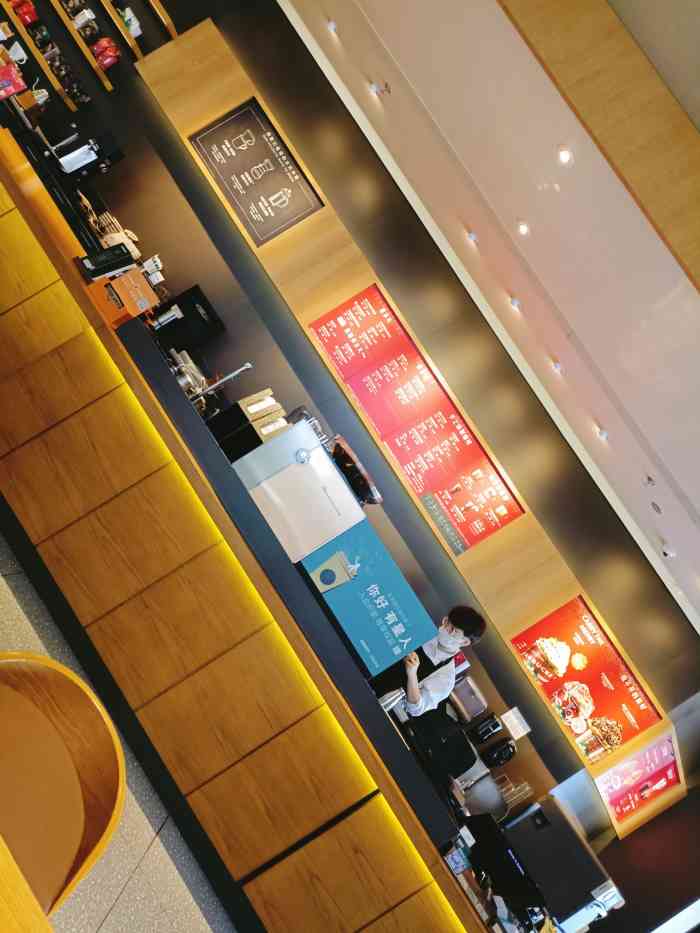星巴克(常州弘阳广场店)-"早餐听说了好久,年前就想去了,但是因为生.