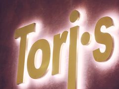 -Toris(LuOne凯德晶萃广场店)
