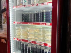 大堂-清真蒋有记(老门东店)