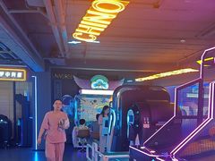 -碧涛阁·泡泡海洋·汤泉洗浴(王府花园店)