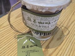 -鹊茶咖啡•新中式(深圳首店)