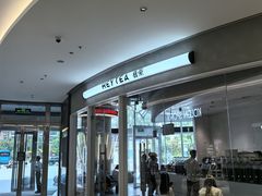 -北京清河万象汇