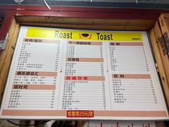 -文庙菜饭(四川北路店)