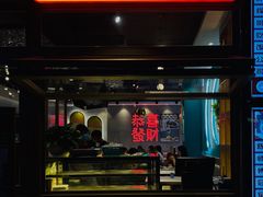 门面-柠檬树茶餐厅(海雅缤纷城店)
