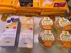 -味多美蛋糕(大兴店)