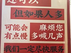 -羊子两室一厅
