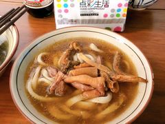 -玉滋補