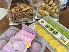 -墨茉点心局(国金街店)