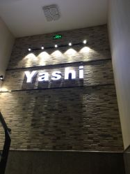 -雅仕 HAIR SALON 美发沙龙