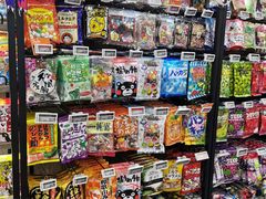 -Olé精品超市(北京合生汇店)