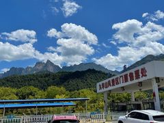 -九华山风景区