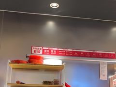 -多喝汤·粤式茶餐(太和金铂店)