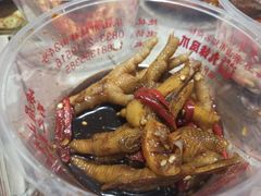 -嘉州九妹凤爪(乐山总店)