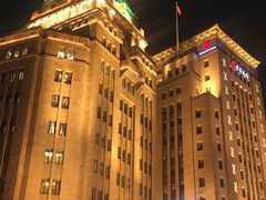 -上海和平饭店 Fairmont Peace Hotel