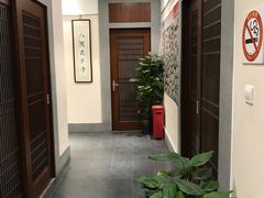 -秦汉胡同书法古筝围棋国画书院(宝地分馆)