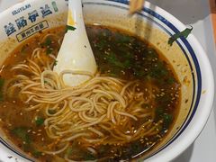 -丝路伊兰·兰州牛肉面(牛街总店)