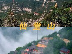 -山西壶关太行山大峡谷旅游景区