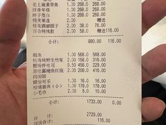 -福1015(愚园路店)