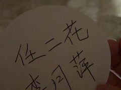-大同云冈美高大酒店