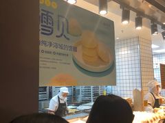 -鲍师傅糕点(江苏路店)